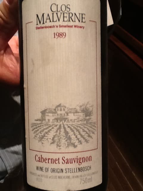 Cabernet Sauvignon