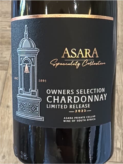 Speciality Collection Owners Selection Limited Release Chardonnay