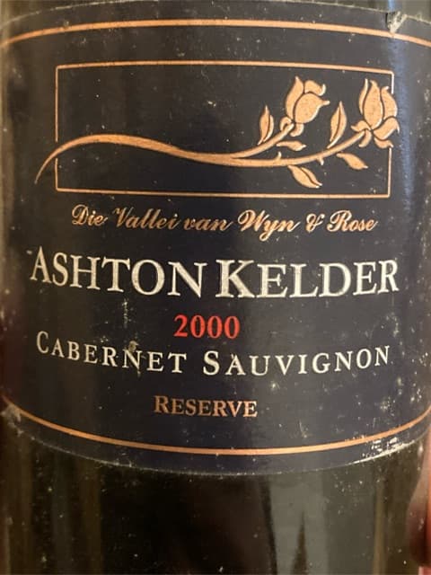 Reserve Cabernet Sauvignon