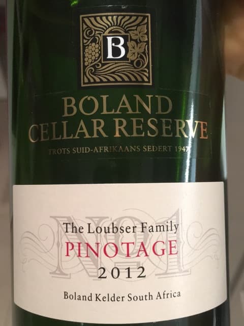 Reserve Pinotage