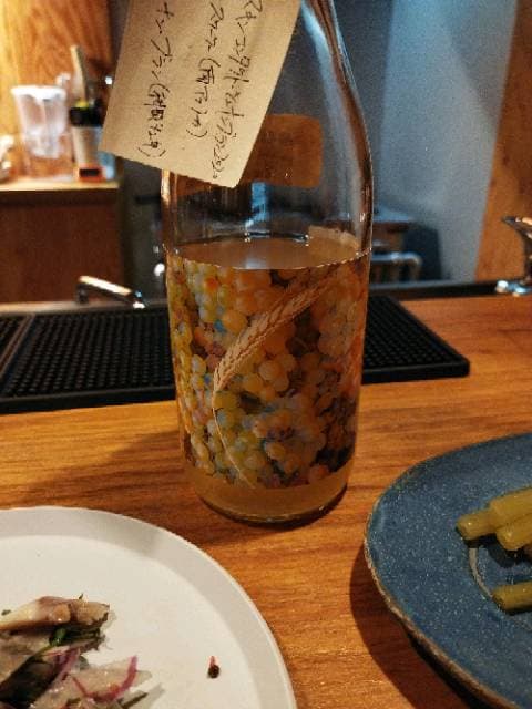 Natural Skin Fermented Chenin Blanc