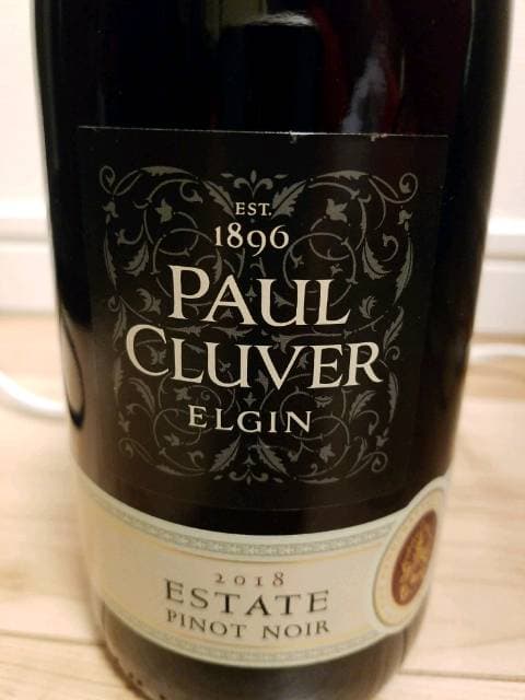 Estate Pinot Noir