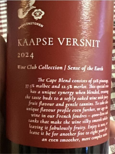 Kaapse Versnit