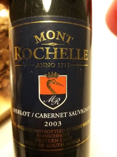 Merlot - Cabernet Sauvignon