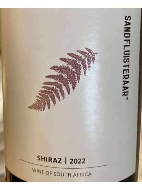 Sandfluisteraar Shiraz