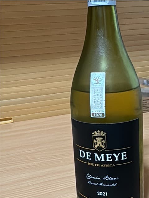 Barrel Fermented Chenin Blanc