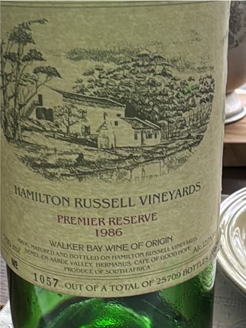 Premier Reserve