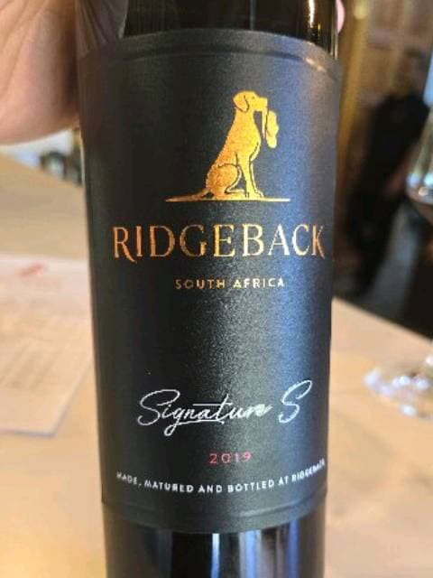 His Master's Choice Signature S