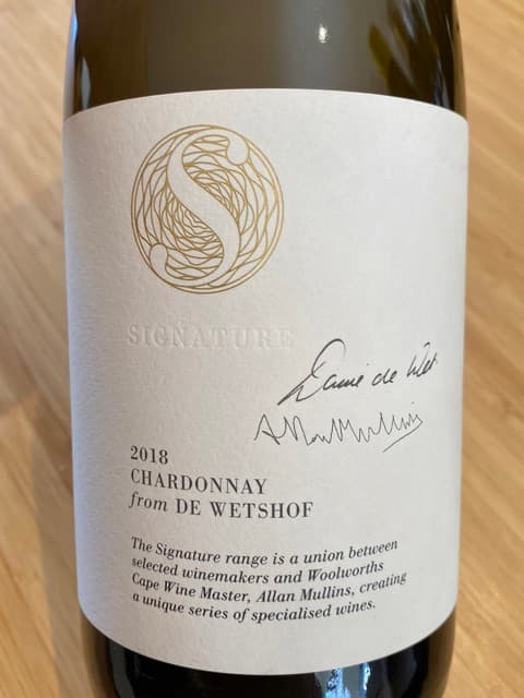 Signature Chardonnay