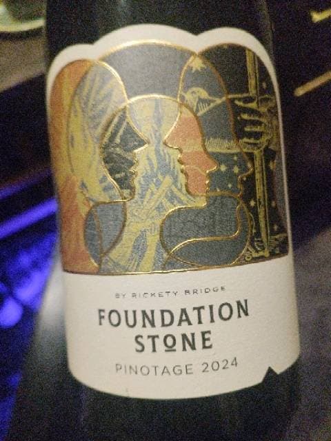 Foundation Stone Pinotage
