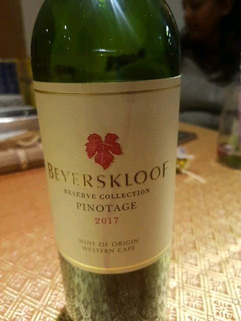 Reserve Collection Pinotage