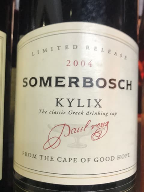 Kylix Limited Release