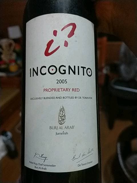 Incognito Proprietary Red