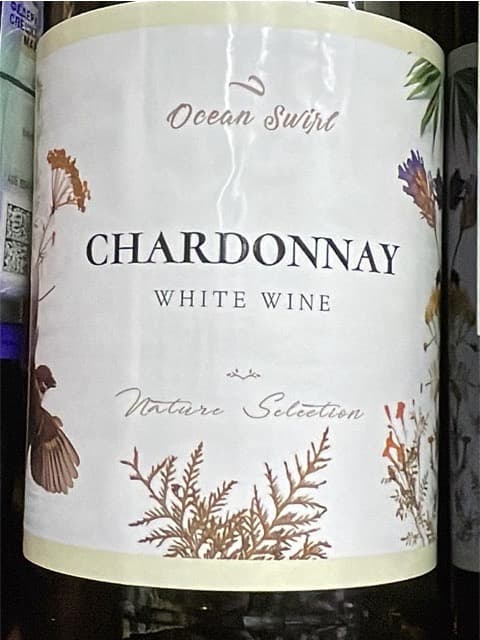 Ocean Swirl Chardonnay Nature Selection