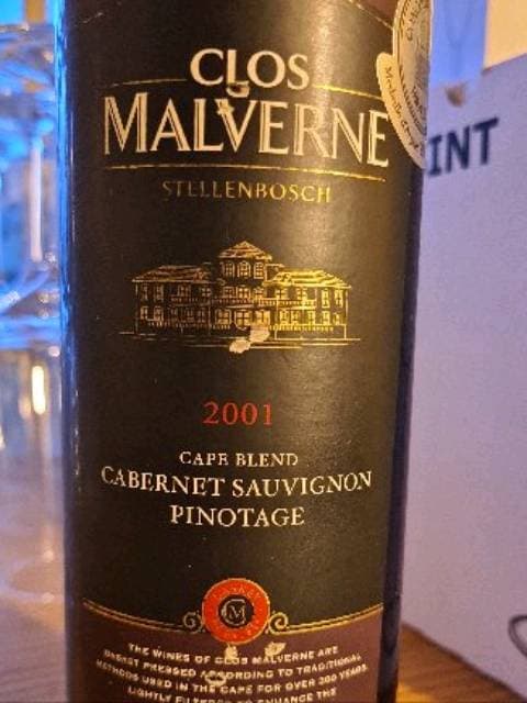 Cabernet Sauvignon - Pinotage