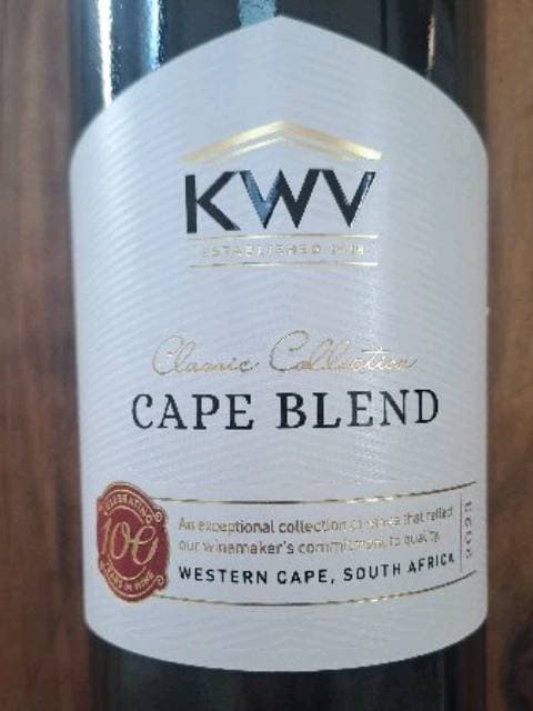 Classic Collection Cape Blend