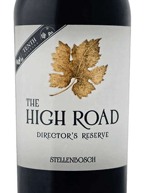 Director's Reserve