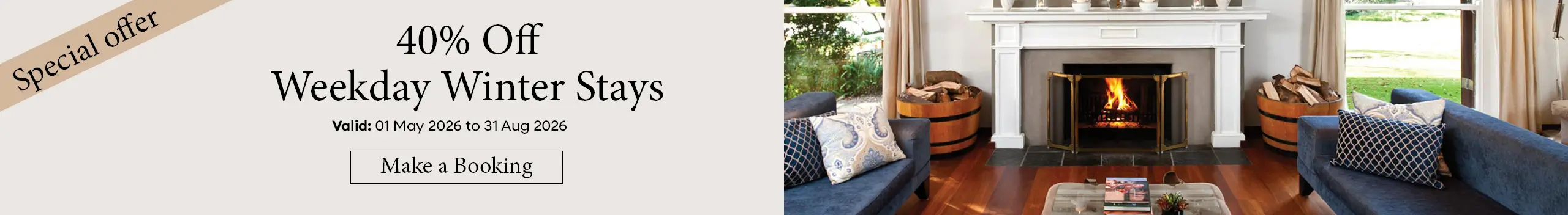 L'Avenir Wine Estate